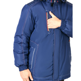 Костюм АЛЕКС зимний: куртка, брюки, темно-синий, тк.Таслан