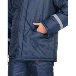 Костюм СЕВЕР-4 куртка, брюки синий