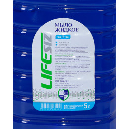 Мыло жидкое ЭЛЕН серия Уход канистра 5 л (х4)