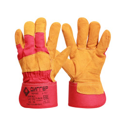Перчатки утеплённые спилковые ДИГГЕР комб. мех 750 г/м2,жёлто-красные, дл.27 см,р10.5(пер602)