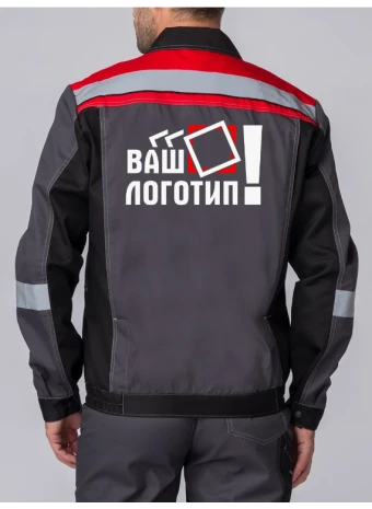 Нанесение логотипа на готовую спецодежду в Москве