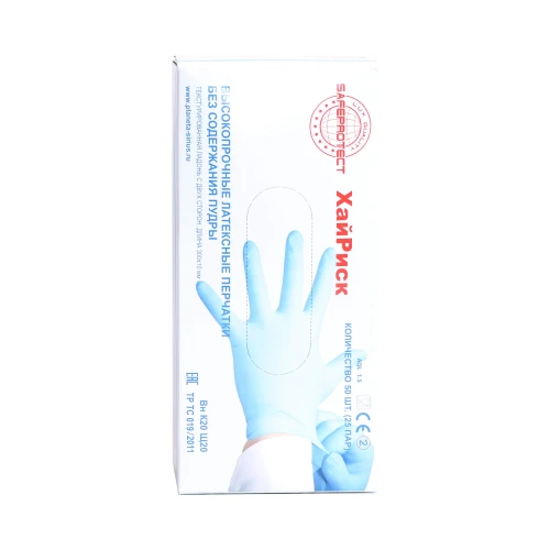 Перчатки одноразовые Safeprotect ХайРиск (латексные неопудр, текстур., 26гр, синие) (25пар)