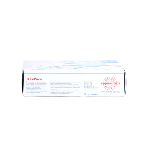 Перчатки одноразовые Safeprotect ХайРиск (латексные неопудр, текстур., 26гр, синие) (25пар)