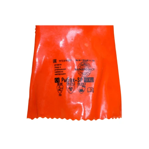 Перчатки Safeprotect РЫБАК-SP (интерлок+ПВХ с крошкой)