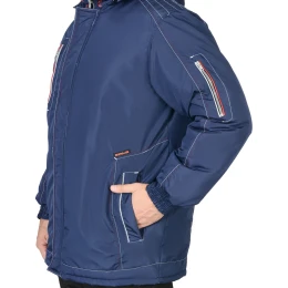 Костюм АЛЕКС зимний: куртка, брюки, темно-синий, тк.Таслан