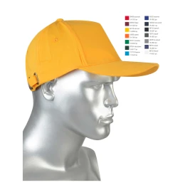 Кепка-бейсболка желтая (пакет по 50 шт.,в упаковке 200 шт.)