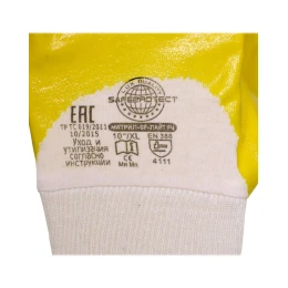 Перчатки Safeprotect НИТРИЛ-SР-ЛАЙТ РЧ