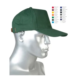 Кепка-бейсболка зелёная (пакет по 50 шт.,в упаковке 200 шт.)