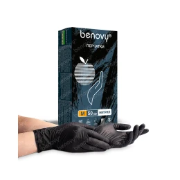 Перчатки одноразовые Benovy нитриловые черные текст. на пальцах (50 пар)